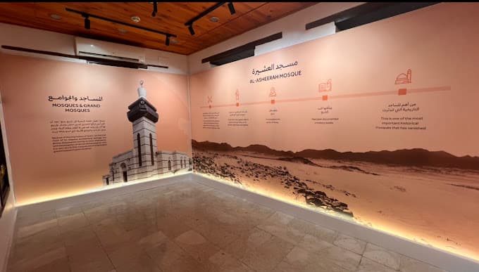 Yanbu histórico: Mercado nocturno, Casa de las Artes Al-Sayegh y Distrito Al-Suwar.
