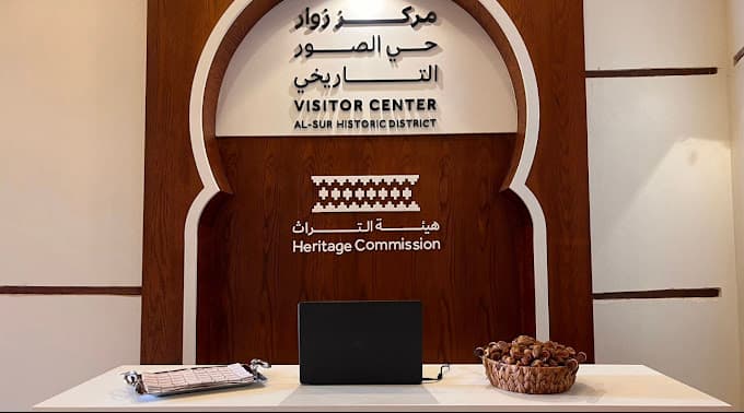 Yanbu histórico: Mercado nocturno, Casa de las Artes Al-Sayegh y Distrito Al-Suwar.