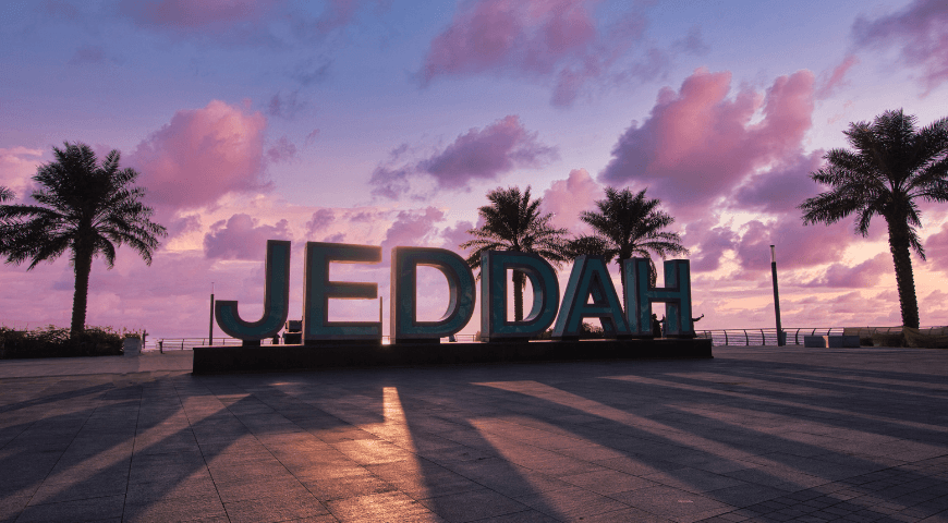 Visite de la ville de Djeddah