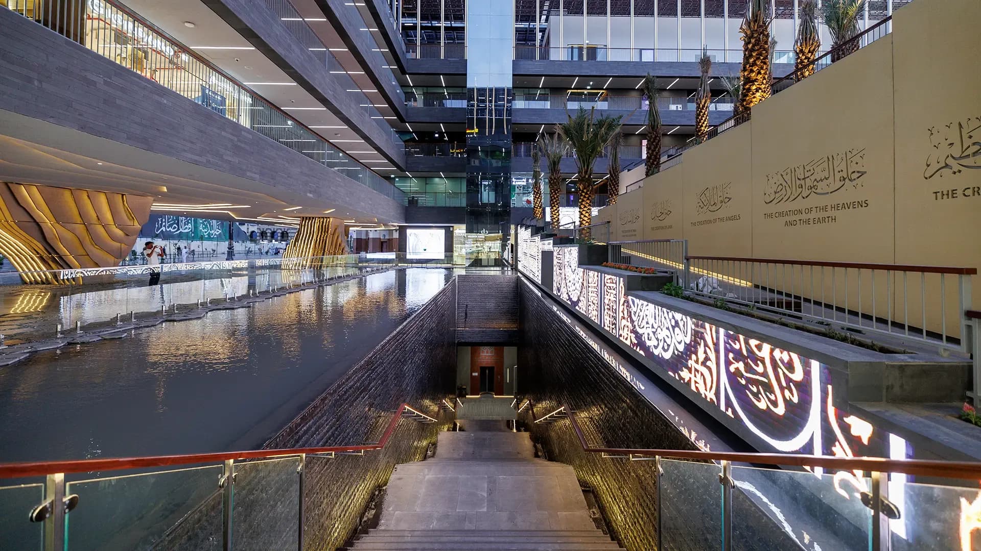 Billets d'entrée pour le Musée du récit de la création (Musée du jardin Al-Safiya)