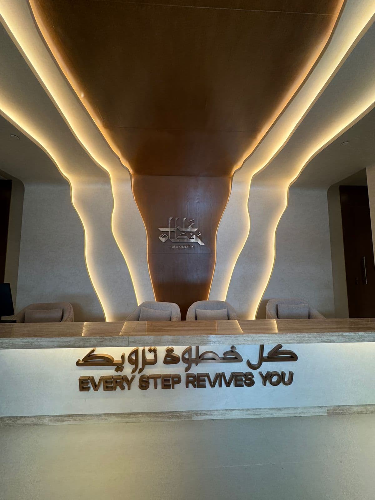 هايكنق جبل ثور – غروب مكة وتجربة ليلية مميزة تشمل العشاء