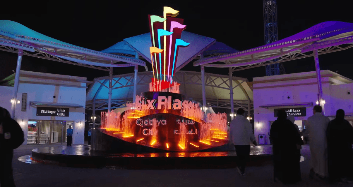 إقامة ليلتان في فندق 5 نجوم و تذاكر Six Flags الذهبية لخمس أفراد 