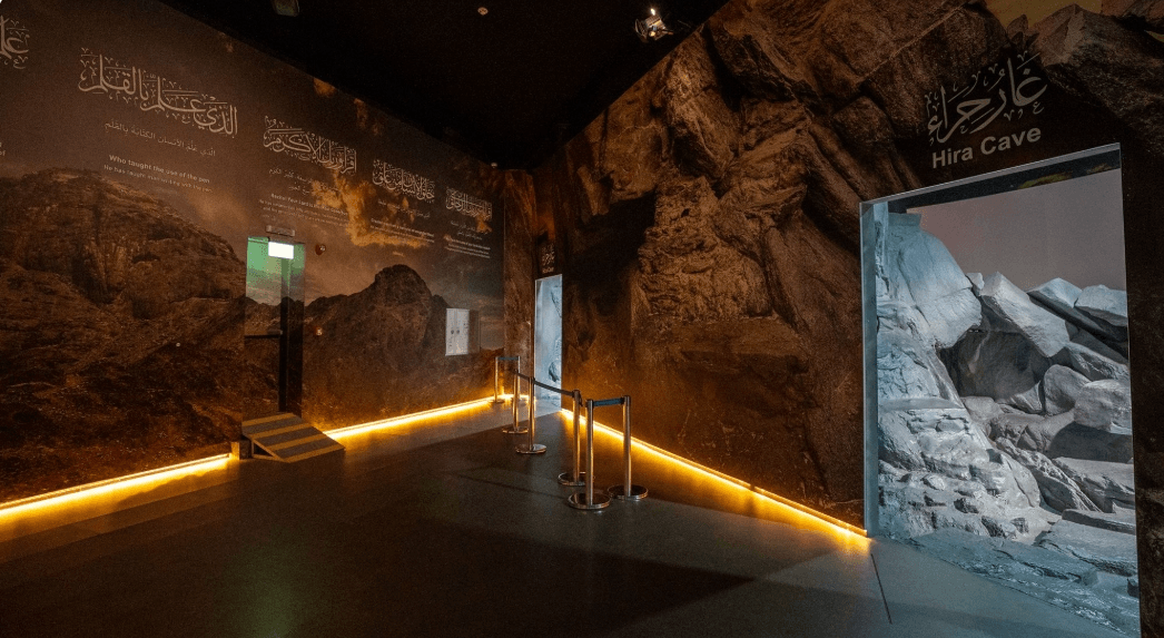 Entradas para la Exposición del Apocalipsis en La Meca
