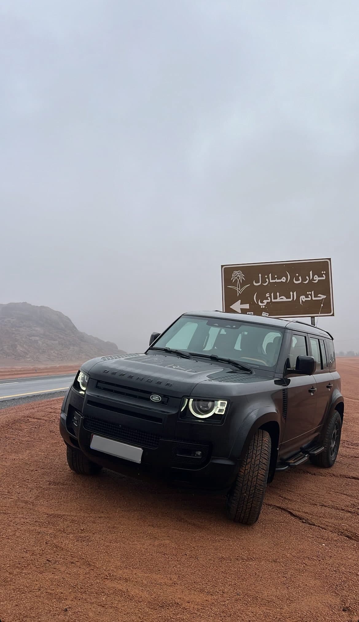Une aventure dans la nature de Hail, entre les montagnes de Jaw, Ain Balta et Turan
