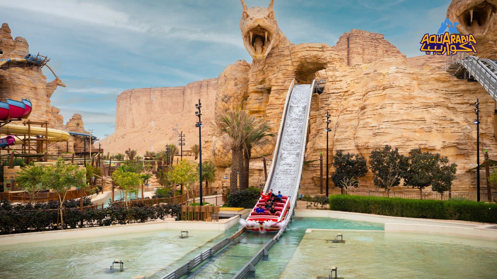 Reserva tus entradas para el parque acuático Qiddiya - Aquaria.