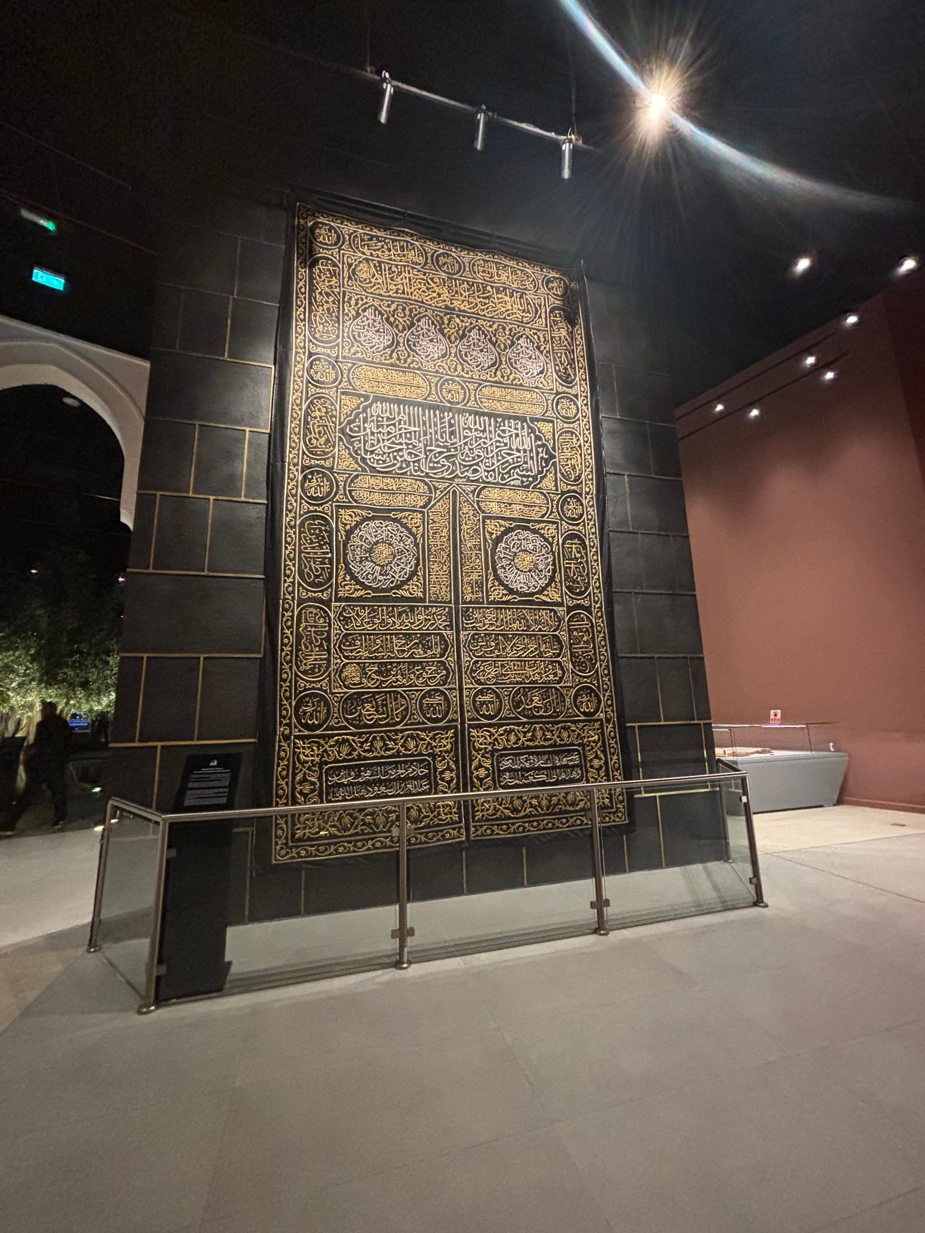 Découvrez La Mecque