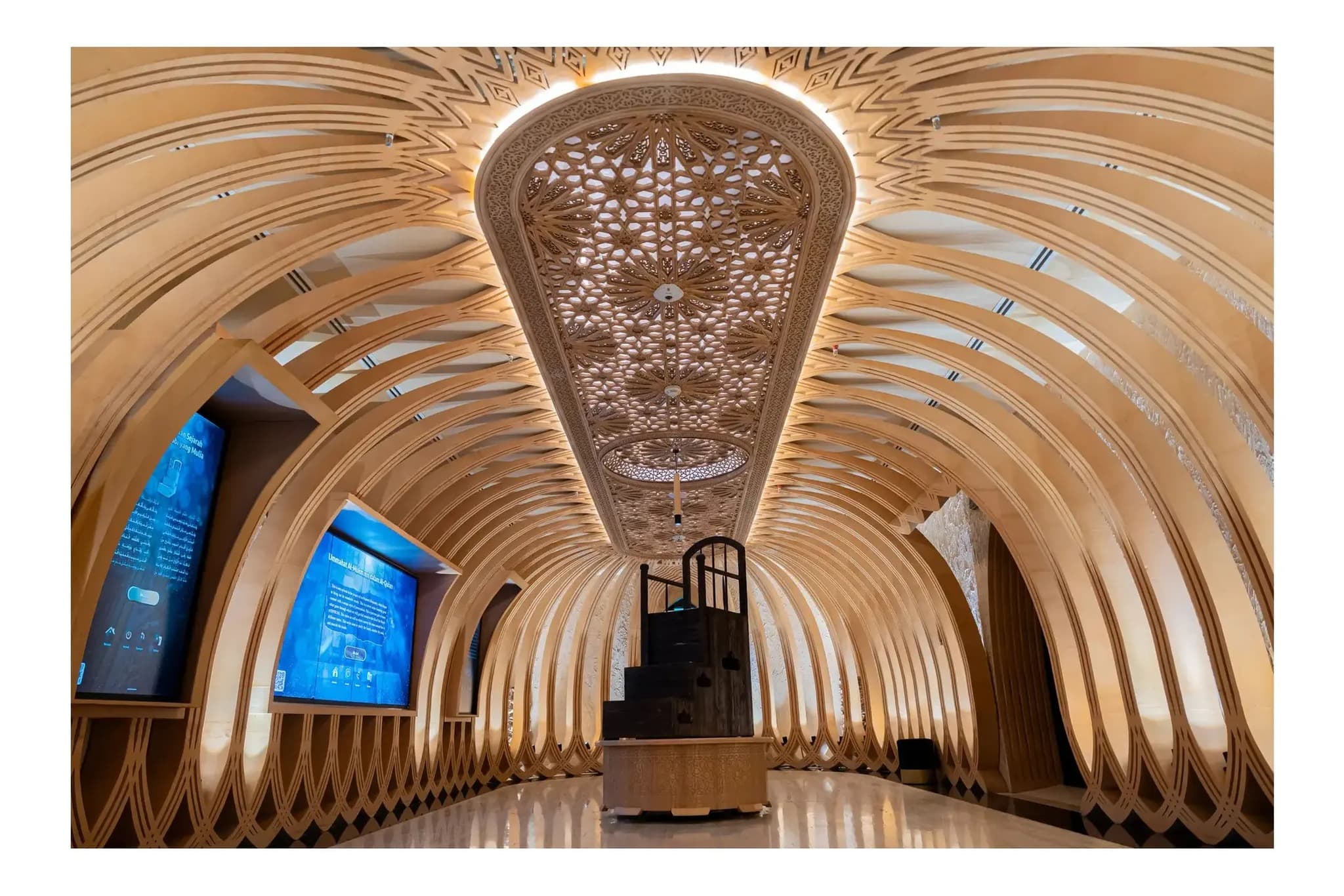 Billets d'entrée pour le Musée international de la biographie du Prophète - La Mecque.